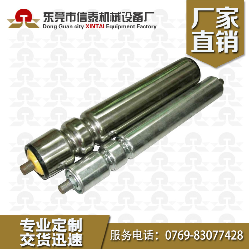廠家直銷 輸送機動力無動力滾筒 防塵防水膠蓋托輥 可定制批發