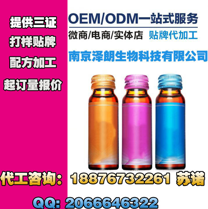 QQ截图20180416231955111