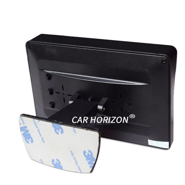 4.3 -inch car display after reversing