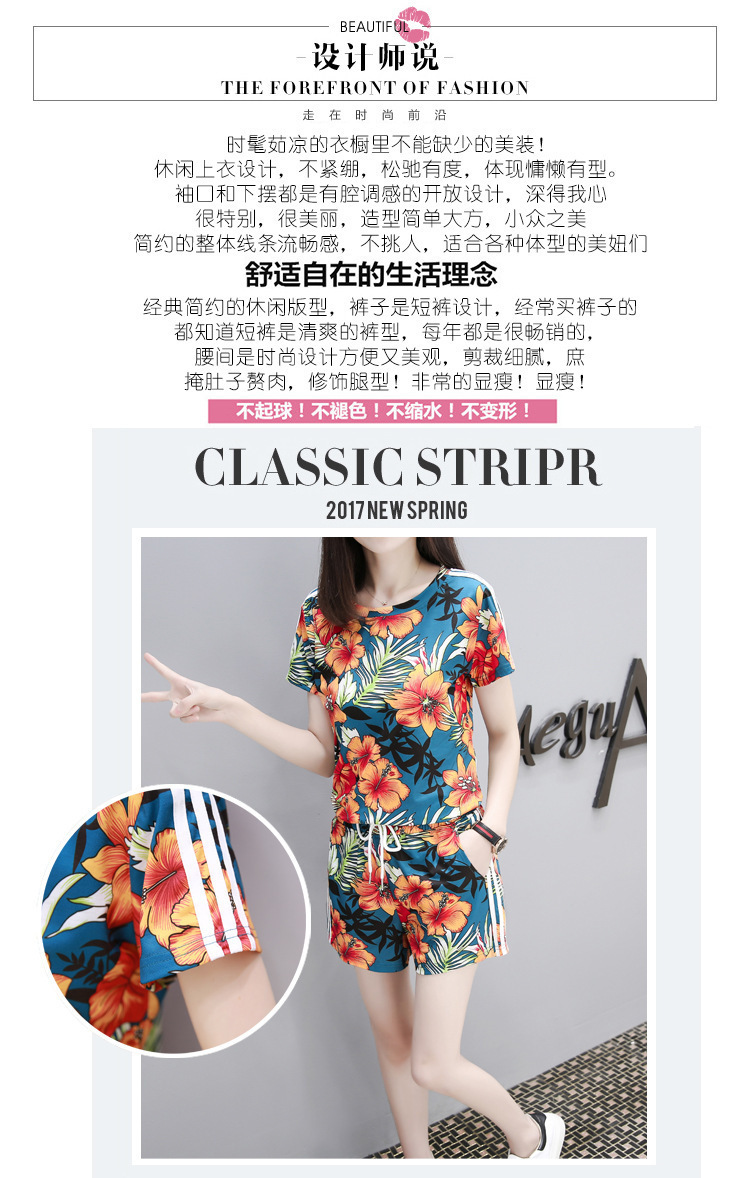 Costume femme UNE GéNéRATION en Fibre de polyester - Ref 3334730 Image 8