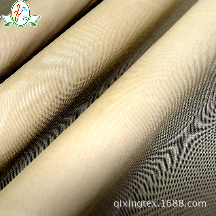 ��Ӧ��������Ⱦɫ�ɶ�����ɫ 70D*20D��������֯�������۲�����