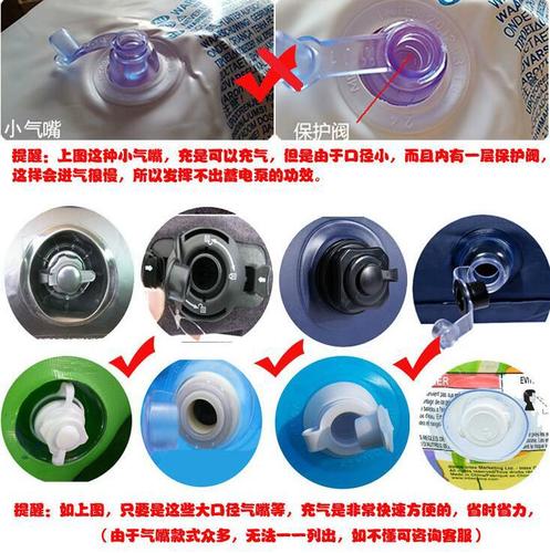 HT-196 household inflatable electric pump, indoor charging and pumping electric pump, toy air pump, air pump, air bed air pump