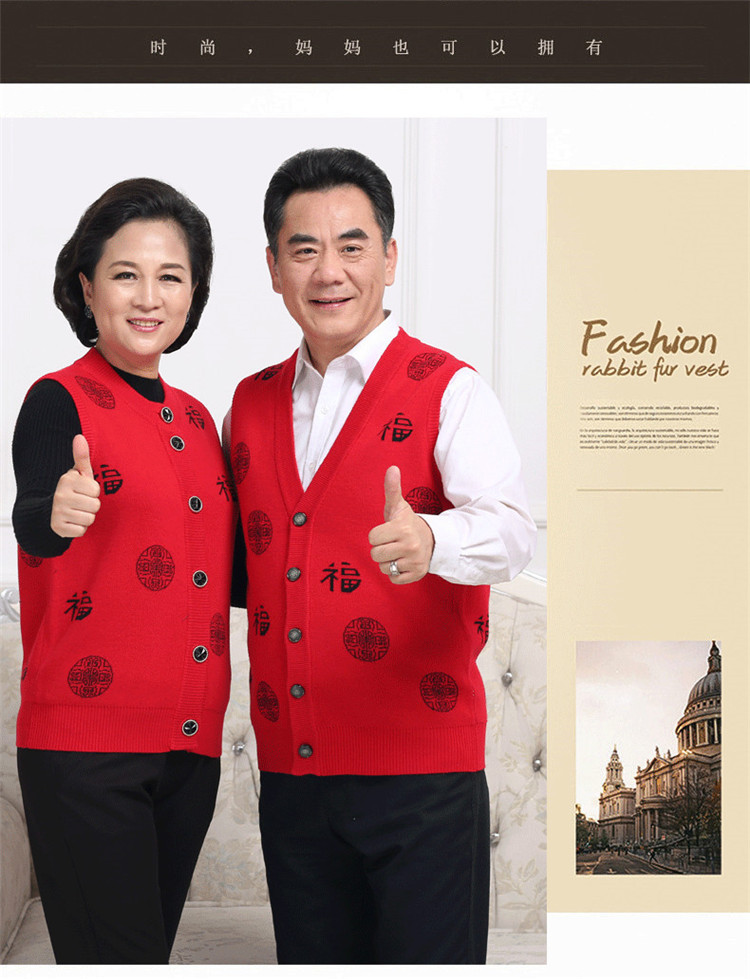 Gilet femme EISEN SNO en Tricot - Ref 3317671 Image 17