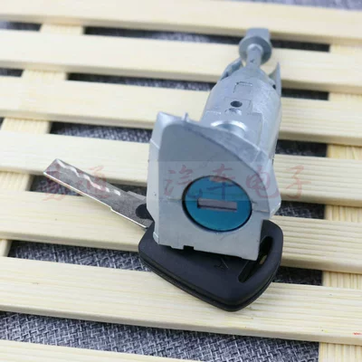 Avtomobil qapı kilidi silindrləri Lock Cylinder Haoru Central Control Driving
