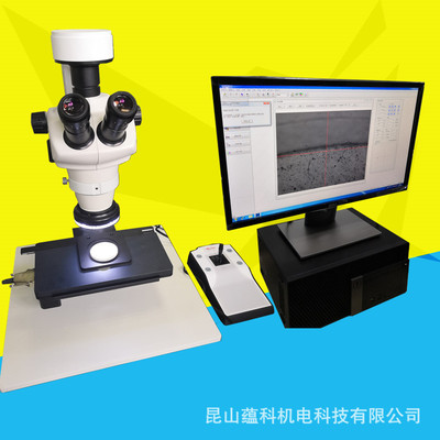 供應 高精度全自動清潔度檢測儀 汽車零部件顆粒雜質數量大小分析