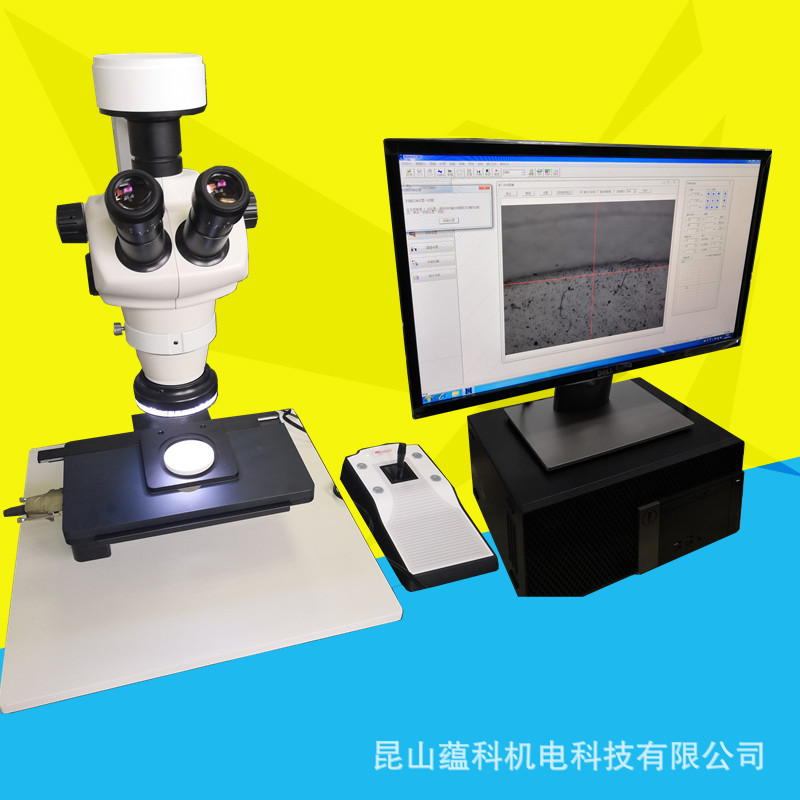 供應 高精度全自動清潔度檢測儀 汽車零部件顆粒雜質數量大小分析