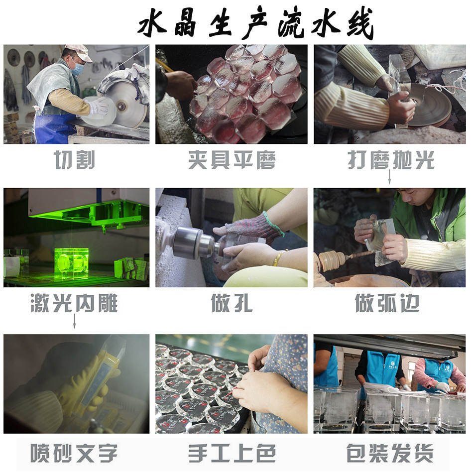 8602431514_783842921 拷贝