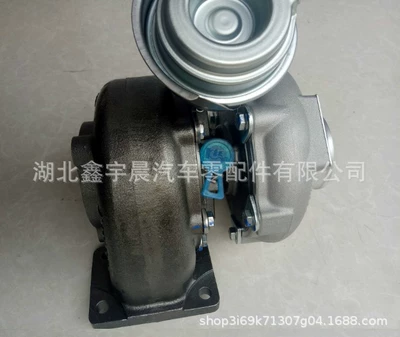 Supercharger Shuai Ling Guo