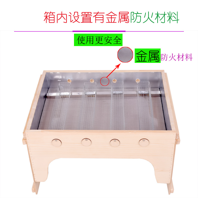 Wooden Moxibustion Box Multi-Position Moxa Burner for Home Waist and Belly Warmth 37x50 cm key features