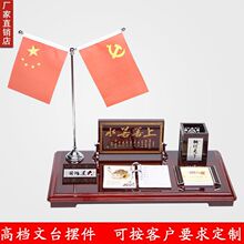 2020��tľ̨�v�ܶ��Ƹߙn�̄Մ���PͲ�k������̨�v�[�����l̨�v