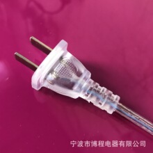 ����͸���ɲ��Դ��2*0.5ƽ��͸�����^�����˟��͸���Դ��CCC��