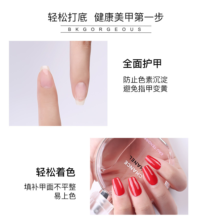 功能油_04.jpg