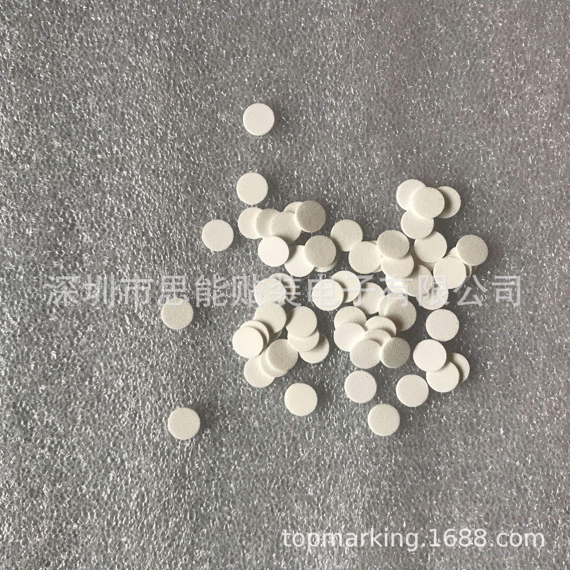 SMT Filter Cotton MPA MPAV MPAG3 Placement Machine Filter Cotton Disc 1045908018 SMT Filter Cotton MPA MPAV MPAG3 Placement Machine Filter Cotton Disc 1045908018