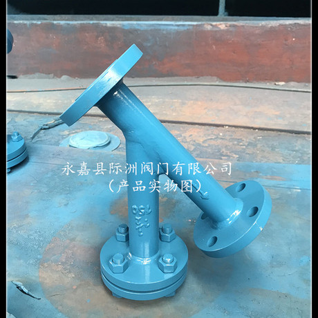 石化美标Y型过滤器 焊接Y型过滤器 焊制Y型过滤器