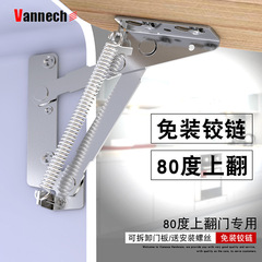 メーカーはニッケルメッキ機能ベッドを提供しています。