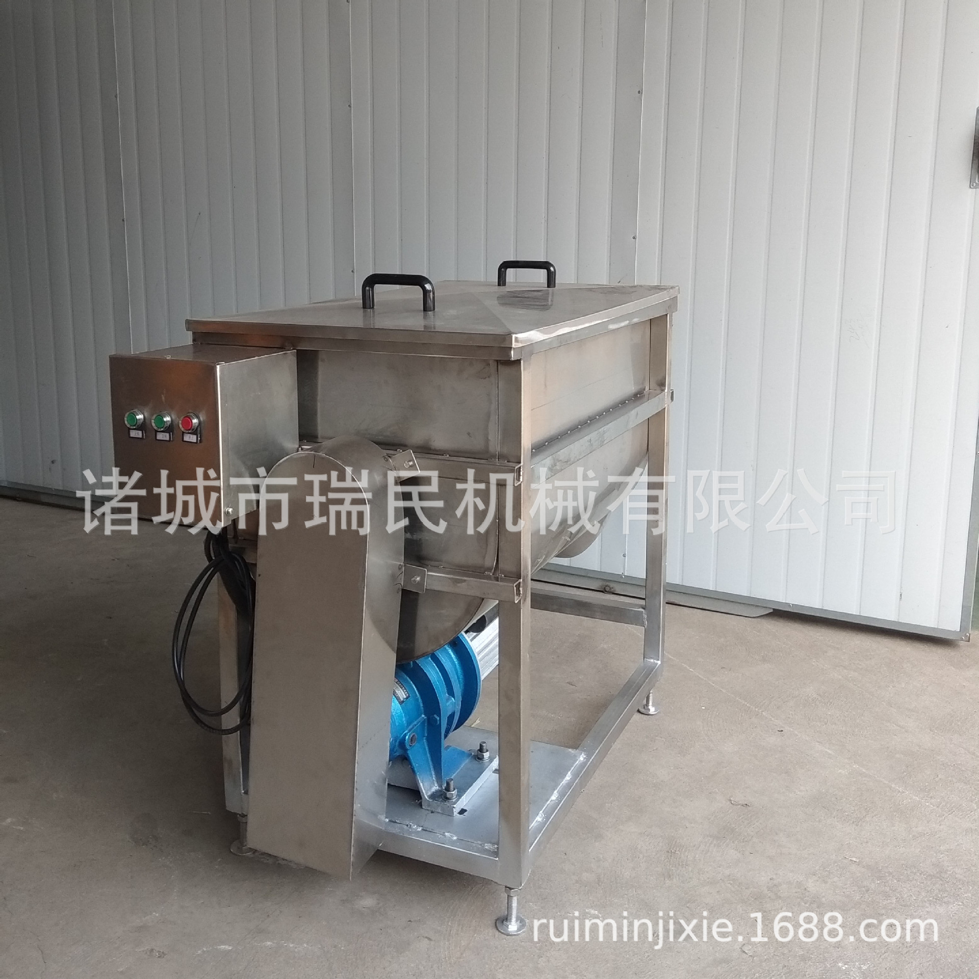 厂家直销 不锈钢混合搅拌机 饲料食品拌料机