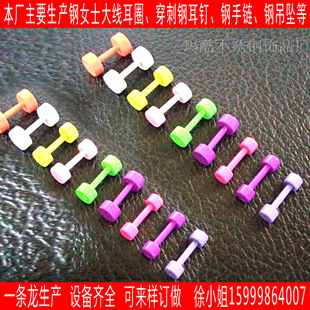 ���Sֱ�N��ʿ�t�����Ųʿ����Ƕ���ǹ�ɫ���Ůʿ����Ʒ���l