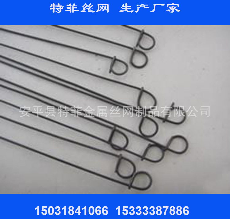 特菲厂家供应建筑用铁丝捆绑扣丝 镀锌钢筋捆绑扣丝