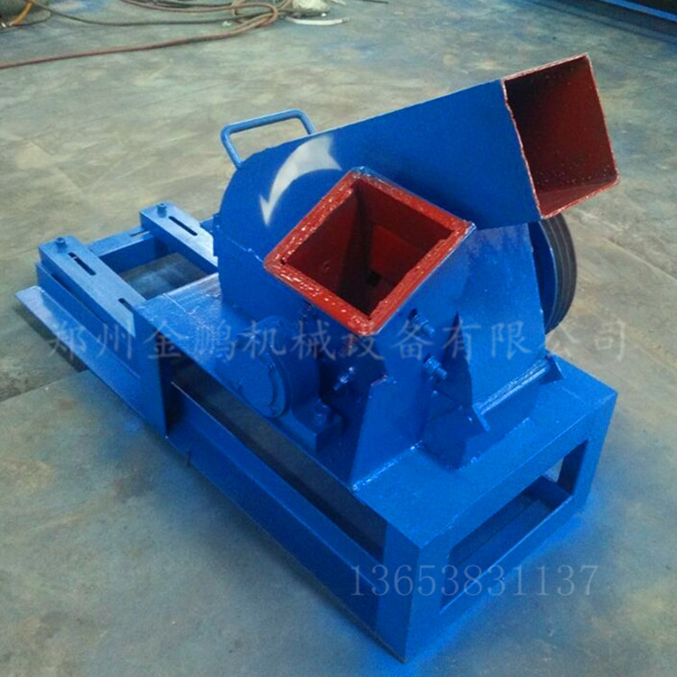 高产高效 800木材削片机 小型木材切片机