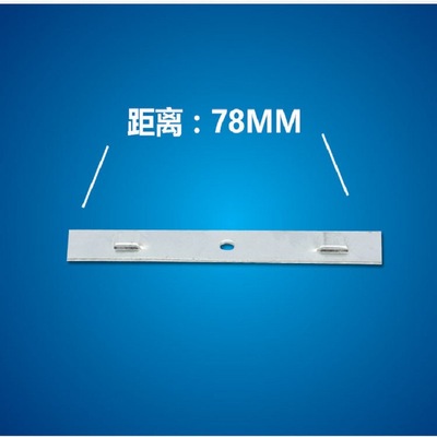加工定制门窗配件铝合金固定片塑钢固定片225*16*1.2*78卡