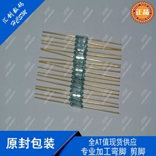 俄罗斯MKA 原装正品 干簧管 开关 GDI-07