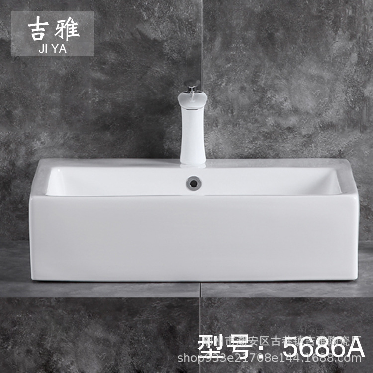 Nueva mesa de cerámica de la cuenca de la Mesa de cerámica cuenca lavabo integrado Hotel de baño lavabo del arte