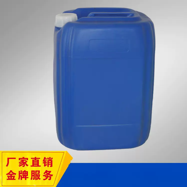 厂家供应 聚已内酯 聚醚PPG 型预聚体H2151S