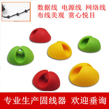 ����늾��ռ{ ��ɫ�f������늾��̾��ACable Clip������ ɢ�b