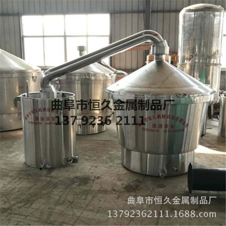 供应家用小型酿酒设备 粮食造酒设备  蒸锅 冷却器 作坊蒸酒设备