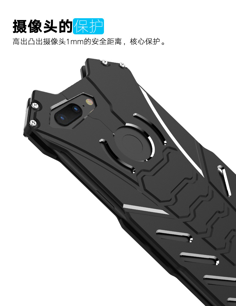 R-Just Batman Shockproof Aluminum Shell Metal Case with Custom Batarang Stent for OnePlus 5T