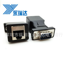 RJ45转串口 RJ45转DB9串口 网口转9针串口转网口转接头 DB9公头
