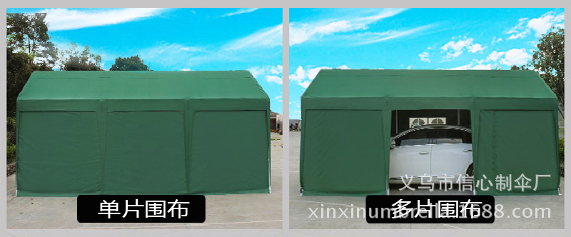 户外帐篷 停车篷