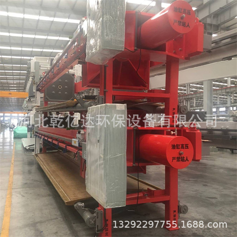 QQ图片20180816091402