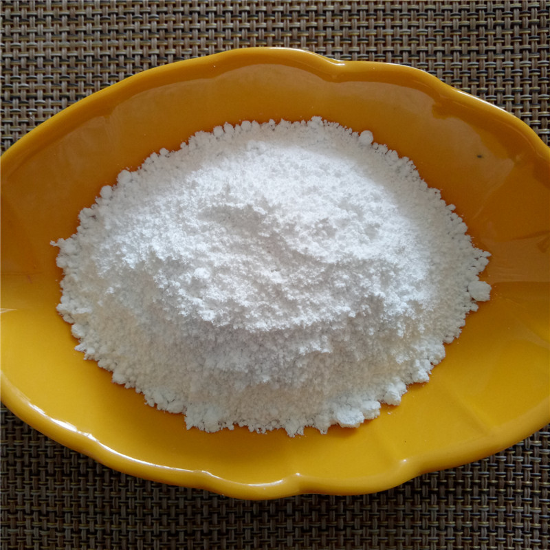 恒达销售超白硅酸铝粉 沉淀硅酸铝钠 橡胶涂料用硅酸铝