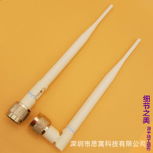 N-J���^915MHz��ɫ�ۯB�z���z���쾀���L21.5CM�o��ģ�K���S����