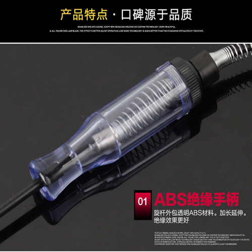 Automotive measurement circuit 6V/12V/24V test pen car test pen test light circuit maintenance tool