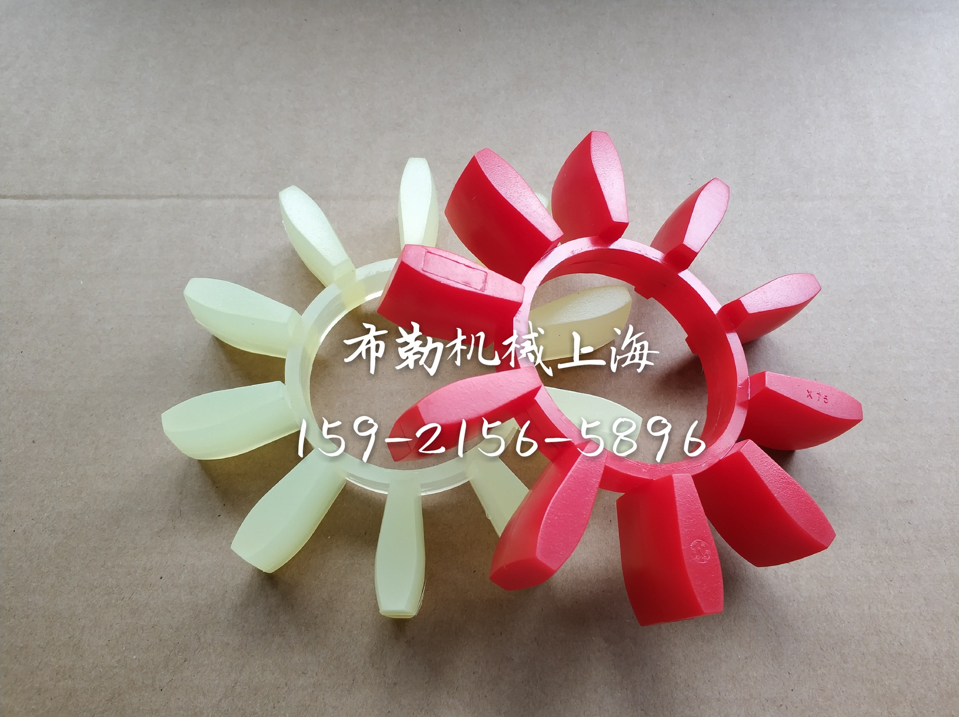 碾磨机联轴器SPIDEX梅花减震X60-127.5X60X26甘蔗切割/德实软连接