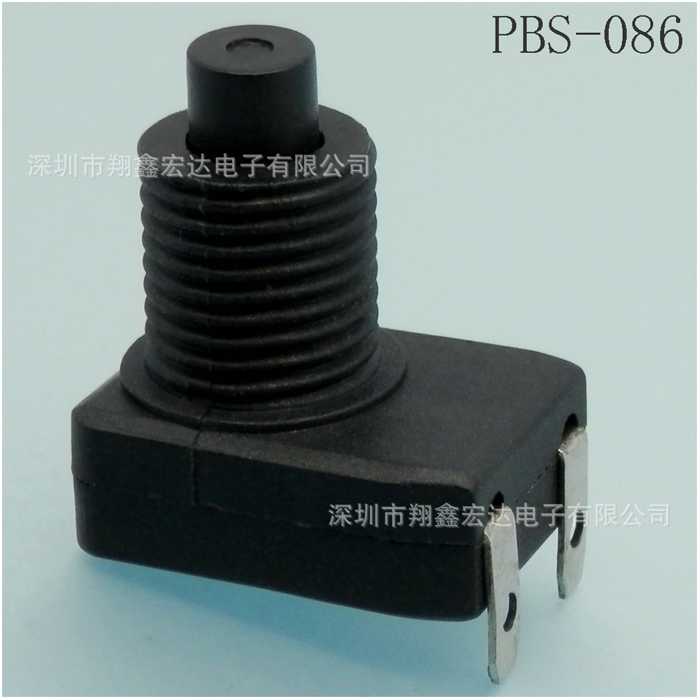 两档三档常闭常开带螺母固定钮子自无锁复位按压按键按钮开关