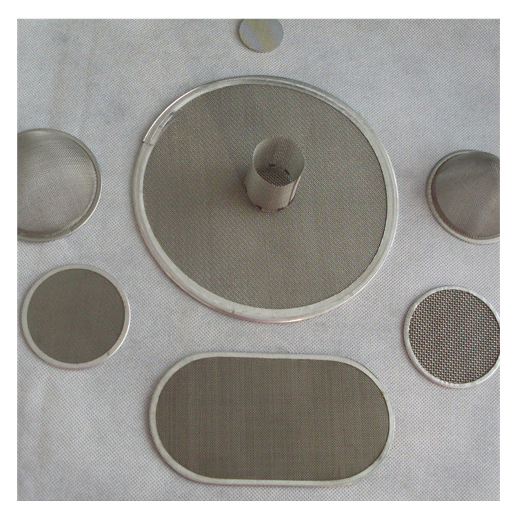 纳豪供应高效过滤网片 不锈钢包边过滤网 冲压包边过滤网