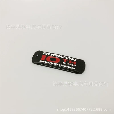 car body stickers side – Other Automotive Exterior Supplies