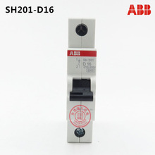ABB΢�͔�·��SH201-C10 NA AVMSH200ϵ��1P6KA2TAZ122110R0104