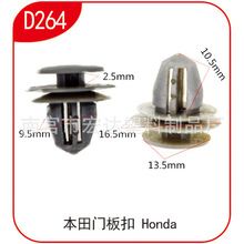�m�Ö|�L����CRV˼���w���h��˼�K��T���忨�� �TƤ����D264