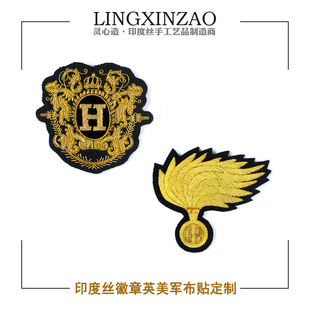 Ӣ��܊꠲�Ҏ�t��ӡ�Ƚz���ֹ��������¸߼�܊���Ʒ����±��²��N