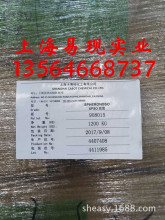 【现货批发】上海卡博特炭黑N774 黑炭黑N774 半补强炭黑N774