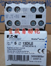 EATON MOELLER�Ӵ�����������13DILE,1��3��ԭװ��Ʒ�ֻ�