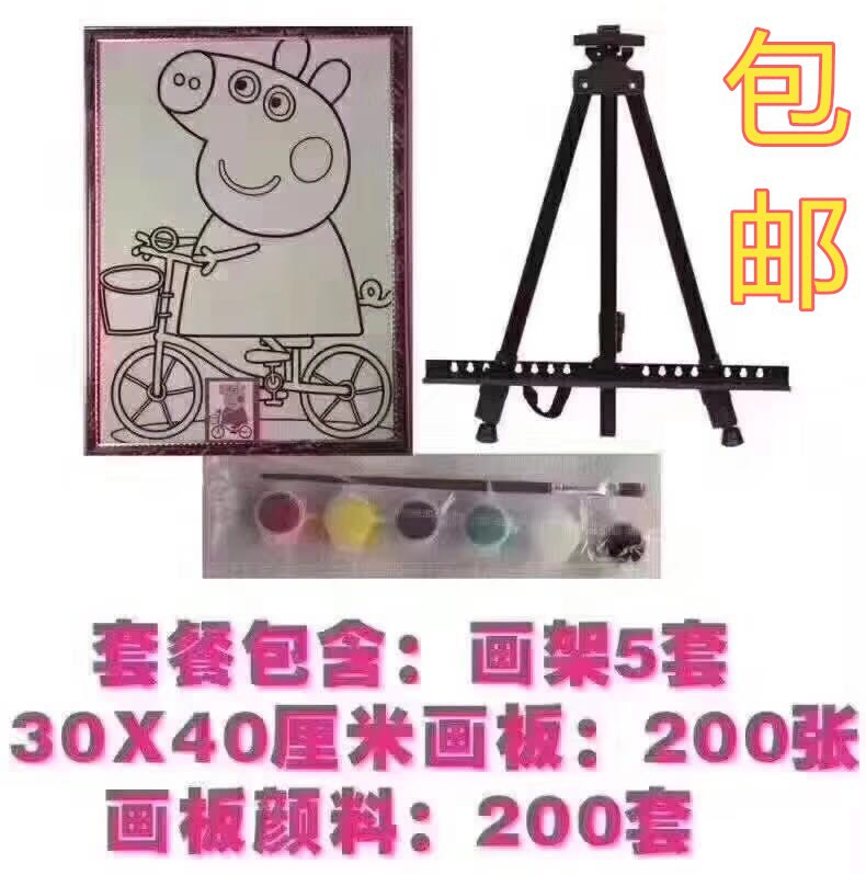 儿童DIY卡通涂鸦画板 水彩画板 金粉画30*40 摆地摊夜市广场公园