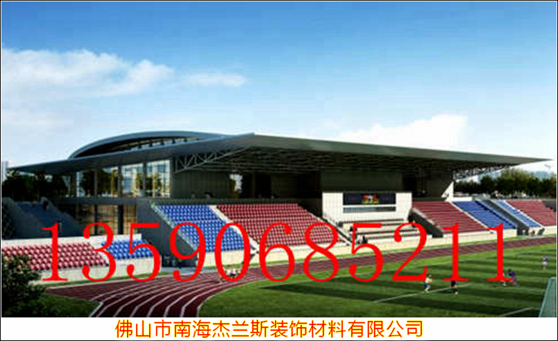 广西镂空铝单板,幕墙铝单板质量好