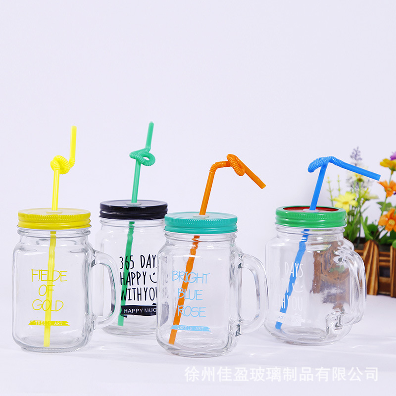 批发水果泡茶玻璃瓶 柠檬饮料瓶 创意冰桔玻璃泡茶瓶吸管水果茶瓶