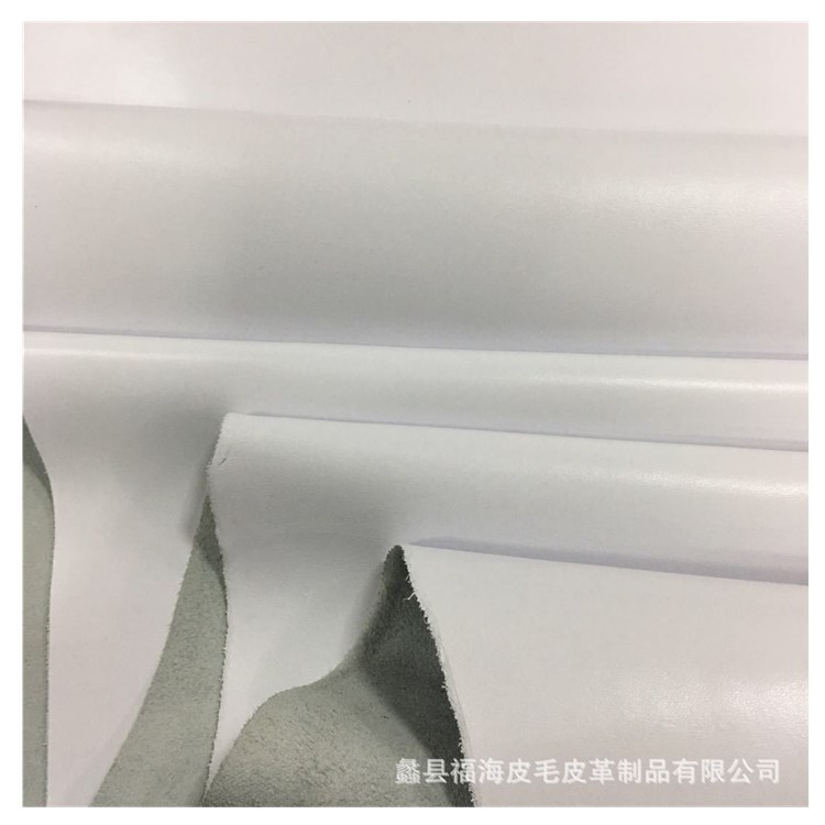 牛皮革源头厂家批发修面真牛皮白色平纹牛皮革