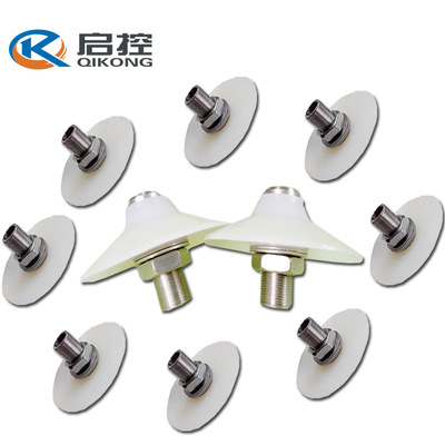 Shanghai white DL15 Flow aid /DL15 Broken air disc Multiple raw material feed